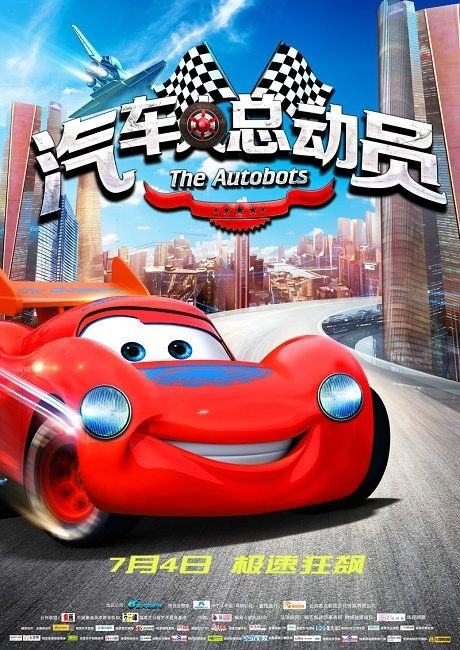 法国驾照在香港能用吗